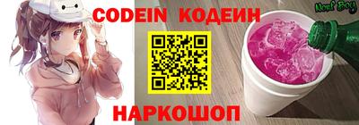 шишки Рязань