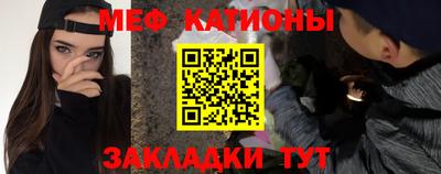 стаф Пыть-Ях