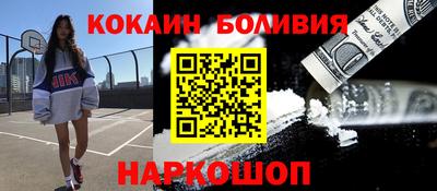 мет Рузаевка