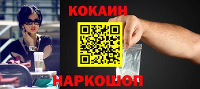 стаф Пыть-Ях