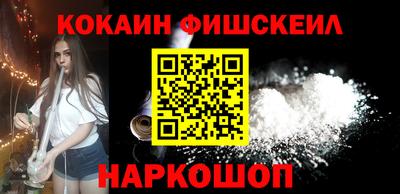 мет Рузаевка