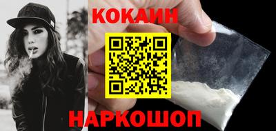 мет Рузаевка