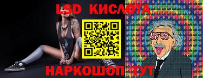 мет Рузаевка