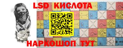 кокаин колумбия Рыбинск