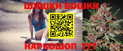 кокаин колумбия Рыбинск