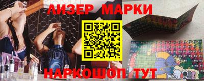 кокаин колумбия Рыбинск