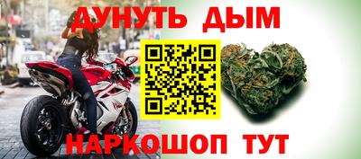 кокаин колумбия Рыбинск