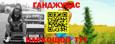кокаин колумбия Рыбинск