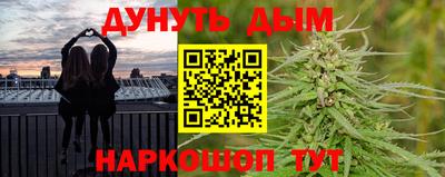 шишки Рязань