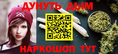 шишки Рязань