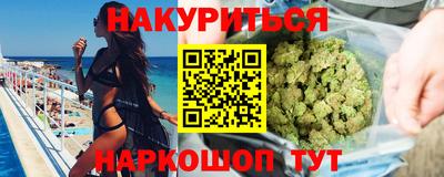 шишки Рязань