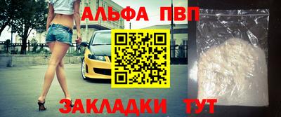кокаин колумбия Рыбинск