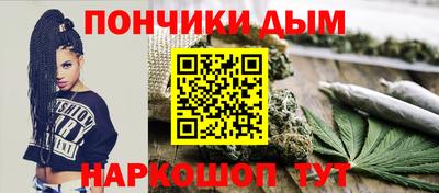 шишки Рязань