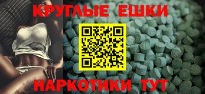 героин Пушкино
