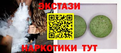 дмт Пугачёв