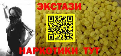 дмт Пугачёв