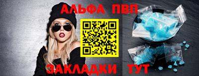 шишки Рязань