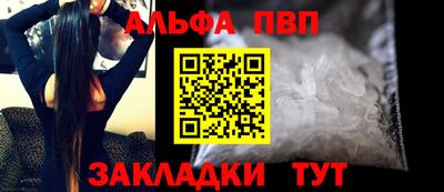 кокаин колумбия Рыбинск