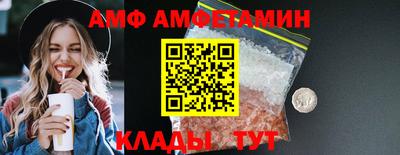 шишки Рязань