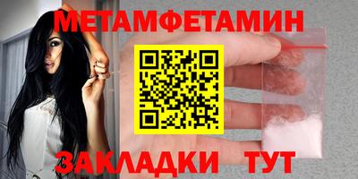 кокаин колумбия Рыбинск