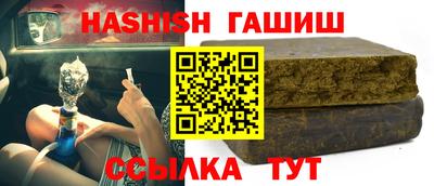 кокаин колумбия Рыбинск