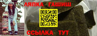 мет Рузаевка