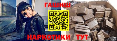 кокаин колумбия Рыбинск