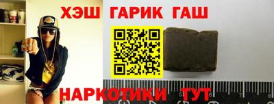 кокаин колумбия Рыбинск