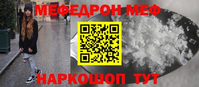 кокаин колумбия Рыбинск