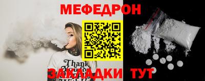 кокаин колумбия Рыбинск